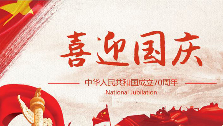 JDB����(�й���)���ٷ���վ