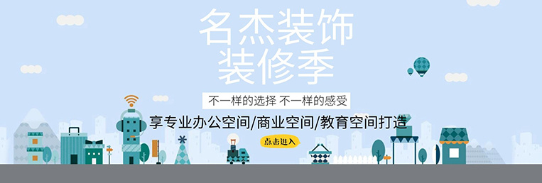 JDBµç×Ó(ÖйúÇø)¡¤¹Ù·½ÍøÕ¾