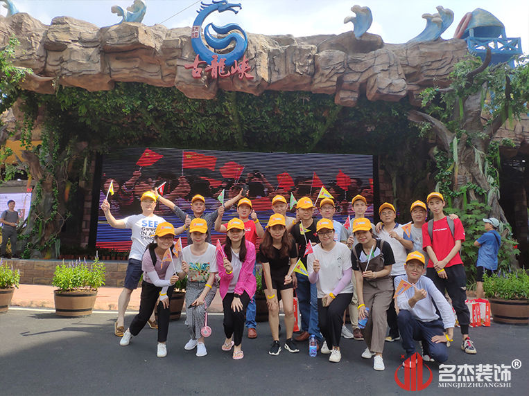 JDB����(�й���)���ٷ���վ