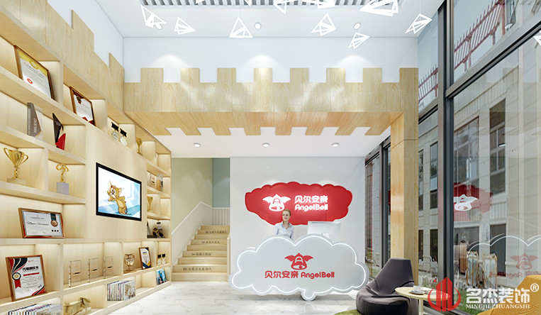 �������׽�������ǰ̨