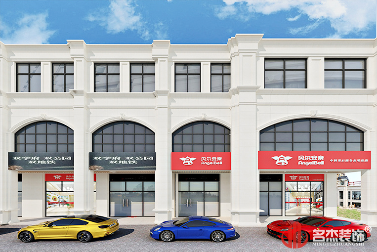 ��������װ�����