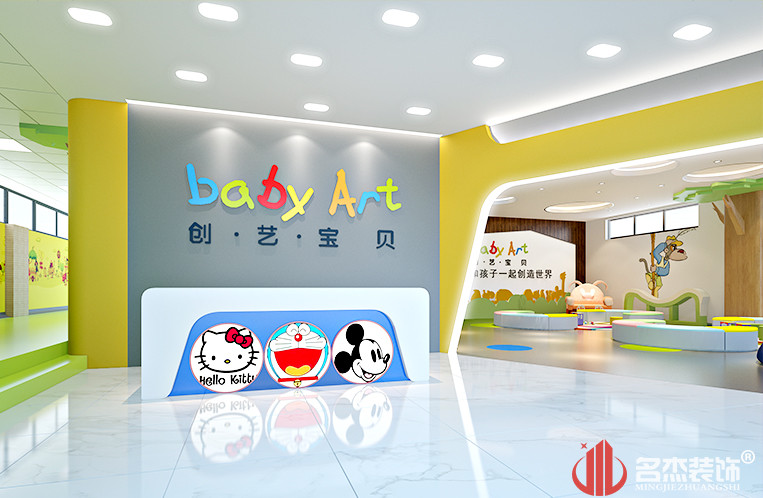 ��ɽ���ǰ̨װ�����