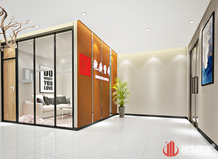 ���ݺ��ż���ǰ̨װ�����