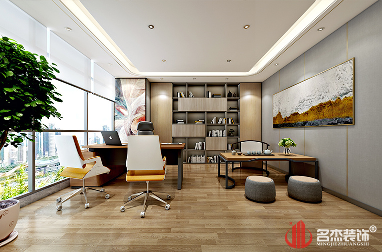 ����˾����װ�����