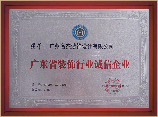 JDB����(�й���)���ٷ���վ