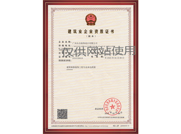 JDB����(�й���)���ٷ���վ