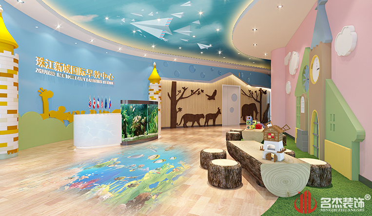 ��̻���װ��