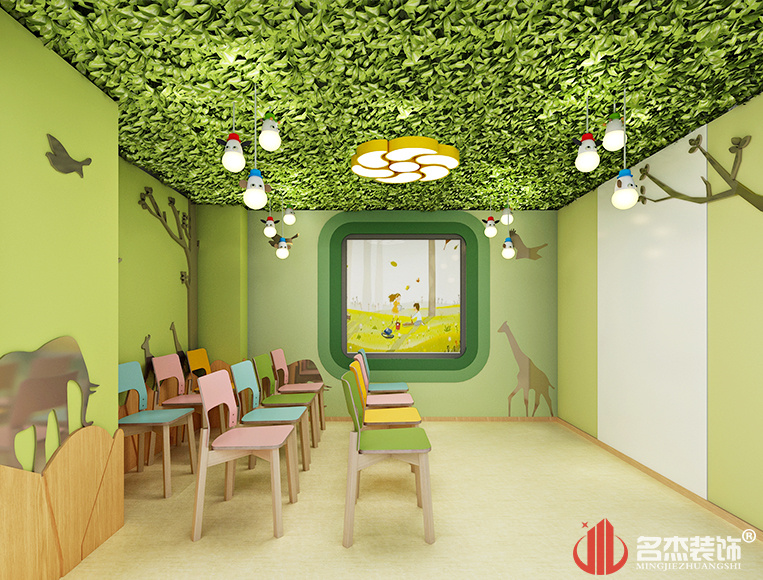 ����Ȼ�������Ч��ͼ