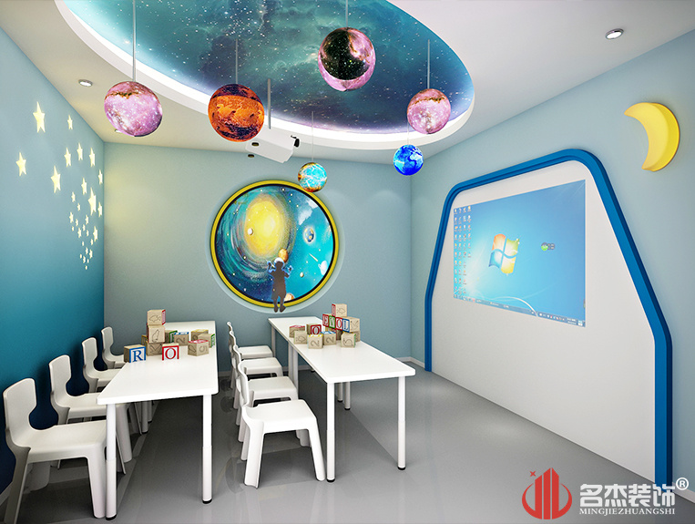 �ǿ��������Ч��ͼ