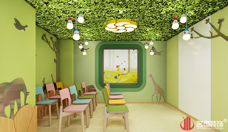 ����Ȼ�������Ч��ͼ