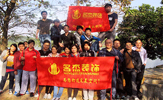 jdb���ӹٷ���վ���װ�޹�˾�μ�