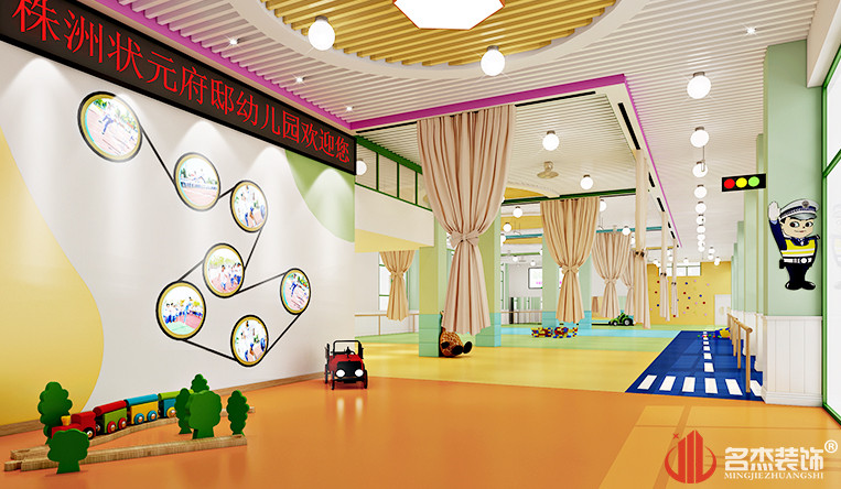 �׶�԰װ��֮�������