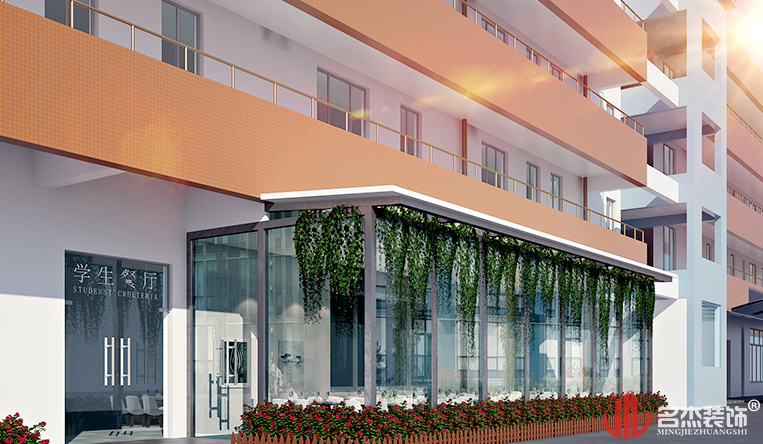 ��خѧУʳ��װ��