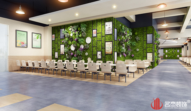 ��خѧУʳ��װ��