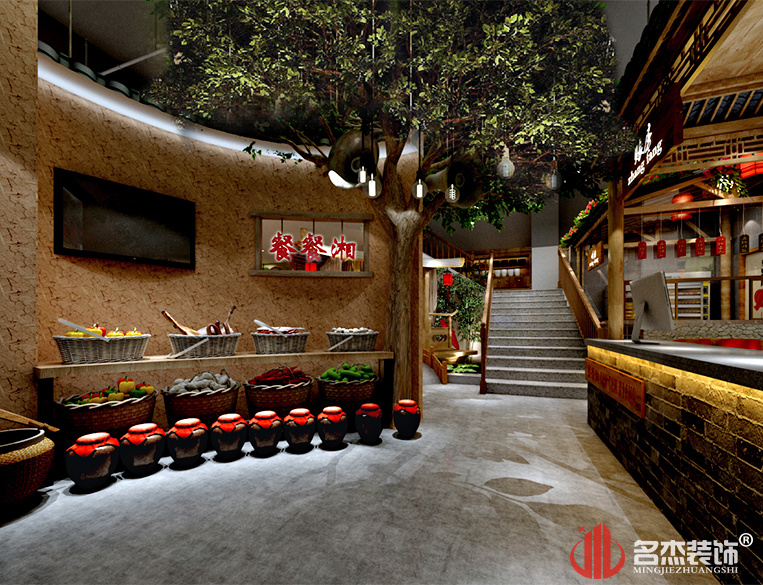 ��˹�ǰ̨װ�����