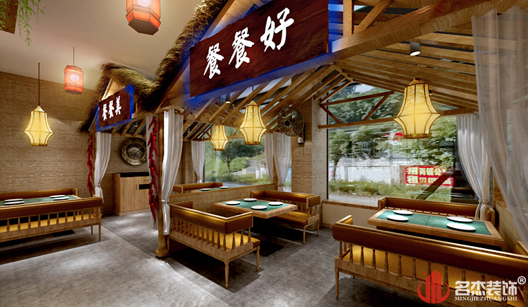 ��˹ݿ���װ�����