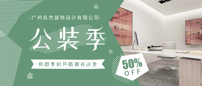 JDBµç×Ó(ÖйúÇø)¡¤¹Ù·½ÍøÕ¾