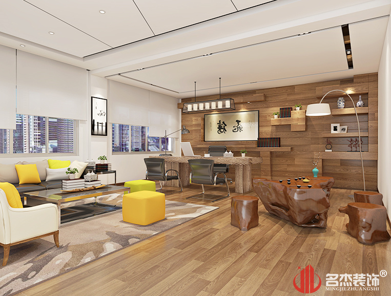 ���԰칫��װ��