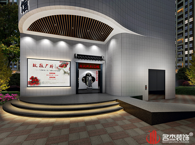 ¼ÍÄî¹ÝÃÅÍ·×°ÐÞÉè¼Æ