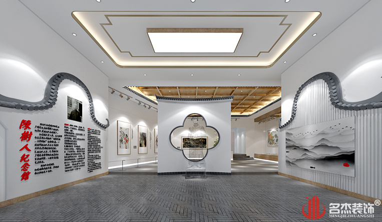 ¼ÍÄî¹Ý×°ÐÞÉè¼Æ