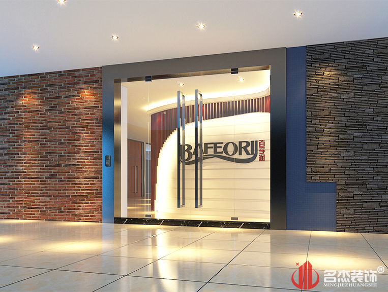 ���ݰ�������ͷװ��