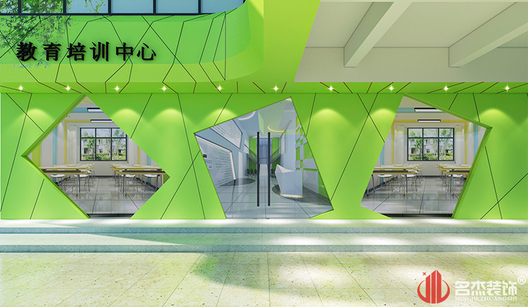 ½ÌÓýÅàѵÖÐÐÄ×°ÐÞÉè¼Æ