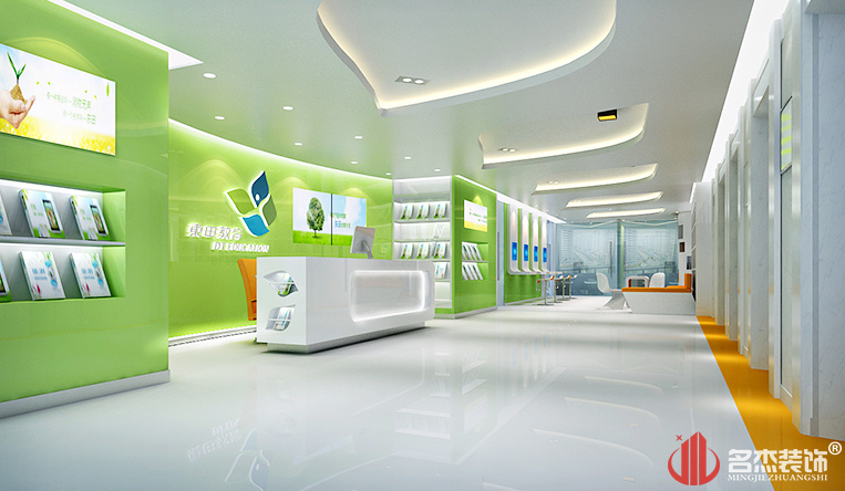 ǰ̨װ�����