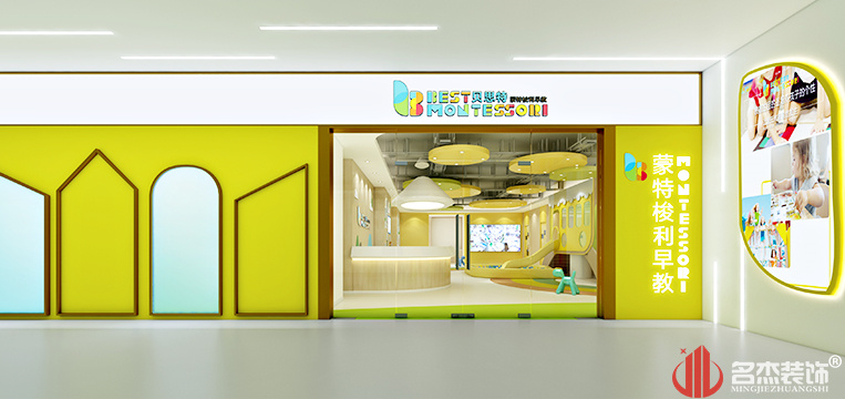 ��˼���������������ͷװ��