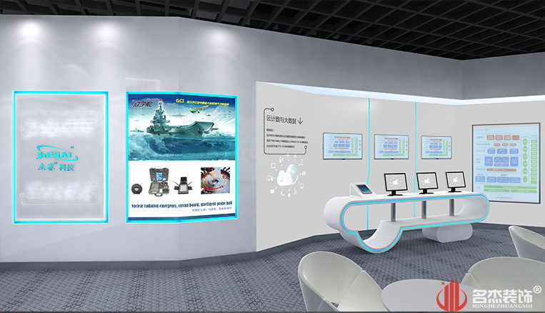 JDBµç×Ó(ÖйúÇø)¡¤¹Ù·½ÍøÕ¾