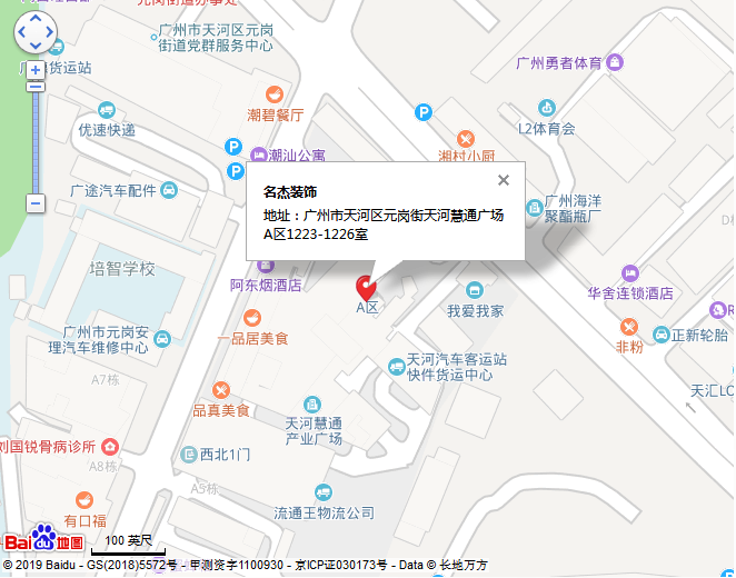 JDB����(�й���)���ٷ���վ