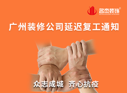 JDBµç×Ó(ÖйúÇø)¡¤¹Ù·½ÍøÕ¾