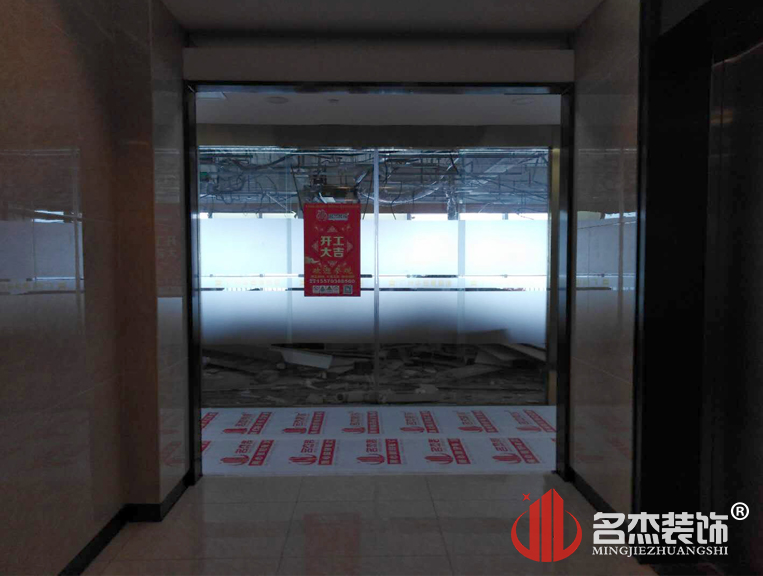 °ì¹«ÊÒ×°ÐÞ