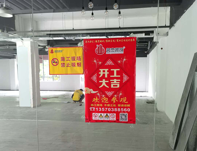 °ì¹«ÊÒ×°ÐÞ