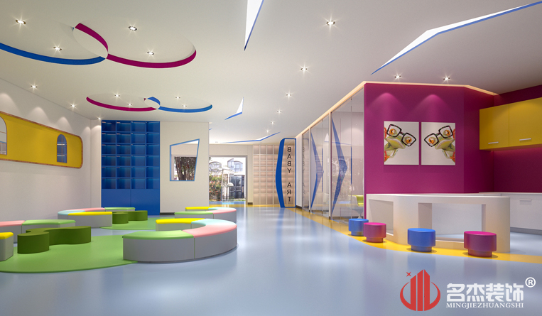 �˶���װ�����