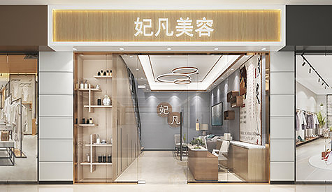 �������ݻ���װ�����