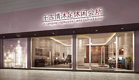 ��ݸ�������л���װ�����