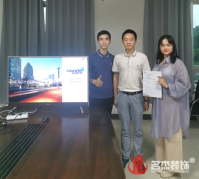 Õ¹Ìü×°ÐÞÉè¼Æ