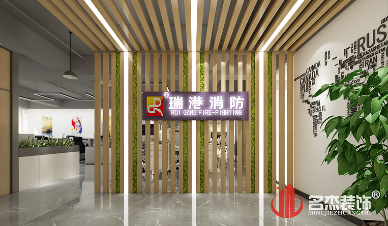 ǰ̨װ�����