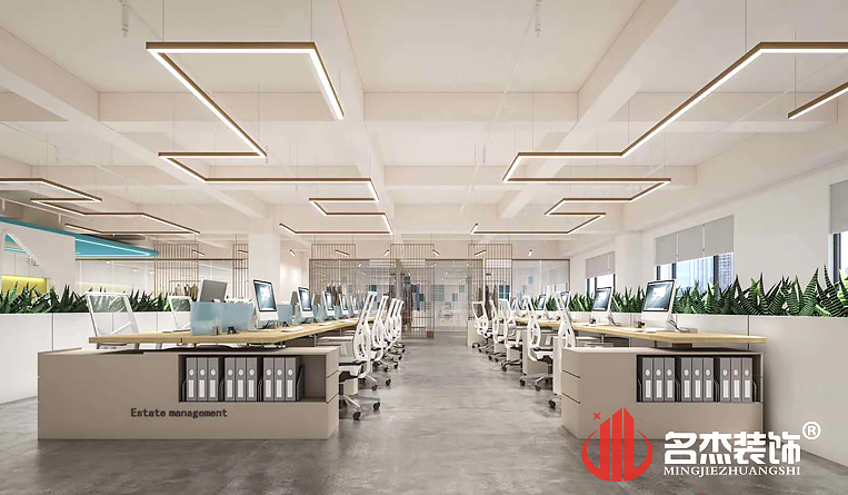 ���Ű칫����װ�����