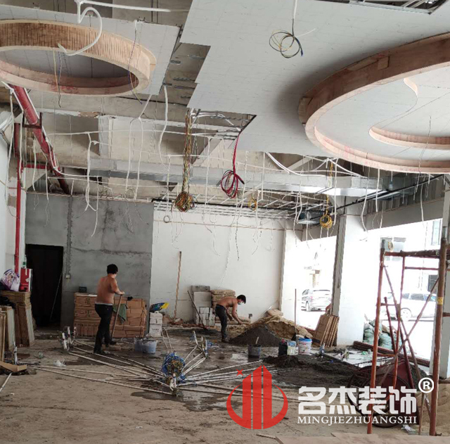 °ì¹«ÊÒ×°ÐÞ