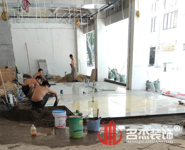 °ì¹«ÊÒ×°ÐÞ