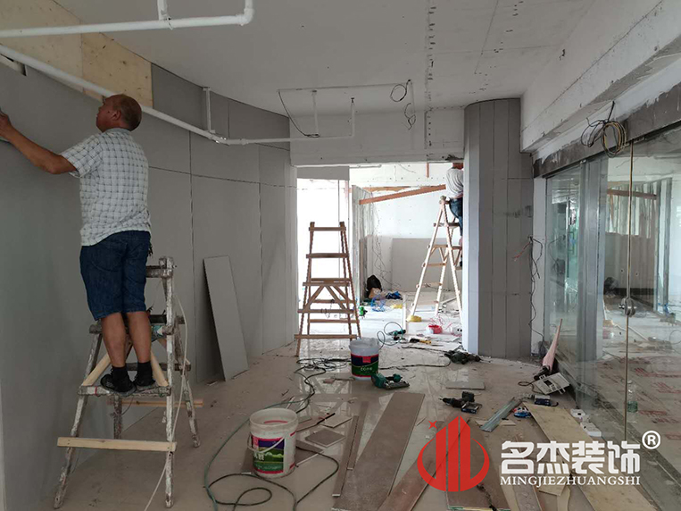 °ì¹«ÊÒ×°ÐÞ