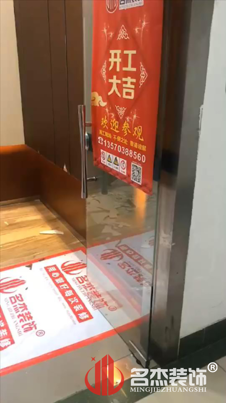 ¹ãÖÝ×°ÐÞÉè¼Æ¹«Ë¾