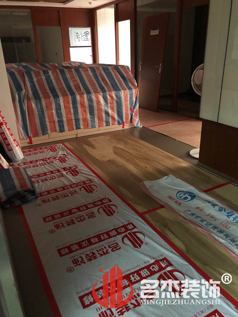 °ì¹«ÊÒ×°ÐÞ