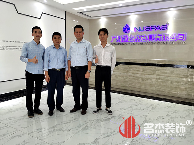 ����װ����ƹ�˾