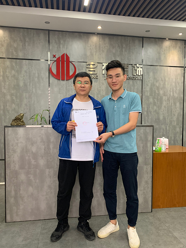 ����װ����ƹ�˾