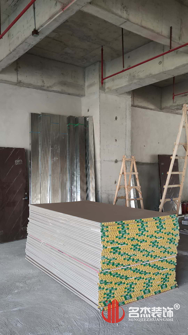 ����װ����ƹ�˾