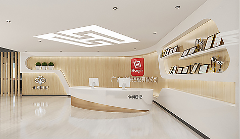 ����С����־�칫�����װ��