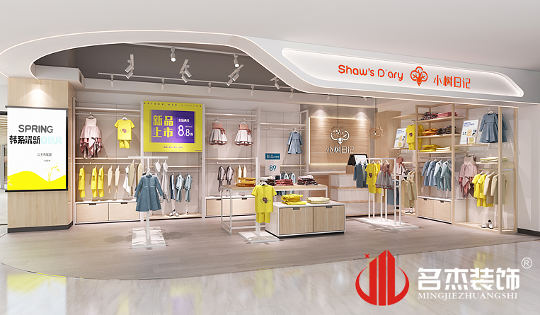 չ��װ�����