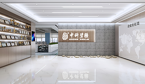 ���ݱ̽����οƼ��칫�����